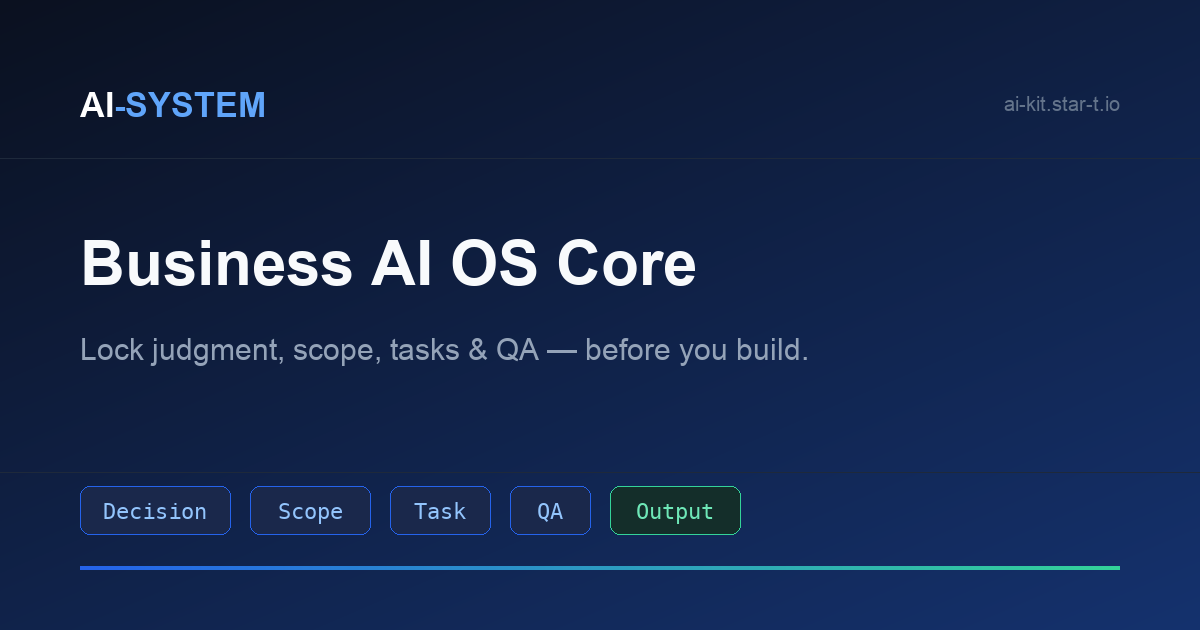 AI-Developer-KIT — 아이디어를 배포까지 굴리는 로컬 AI OS